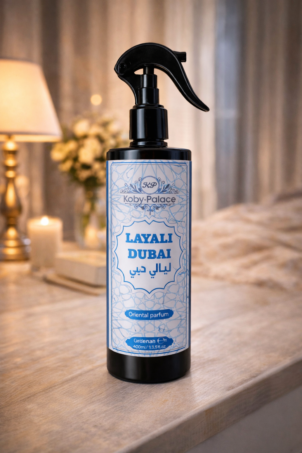 Parfum de cameră LAYALI DUBAI 400 ml – Spray ambiental oriental